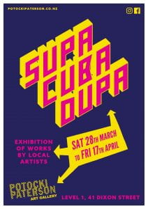 Poster for SUPA CUBA DUPA festival